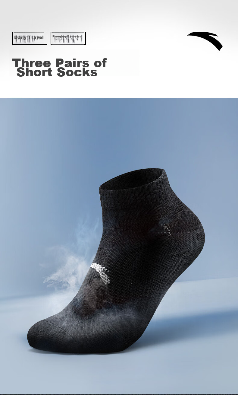 Anta Socks [3 Pairs] Sports Short Socks Comfortable Antibacterial Sweat-Absorbing Breathable Running Basketball Socks Unisex 1