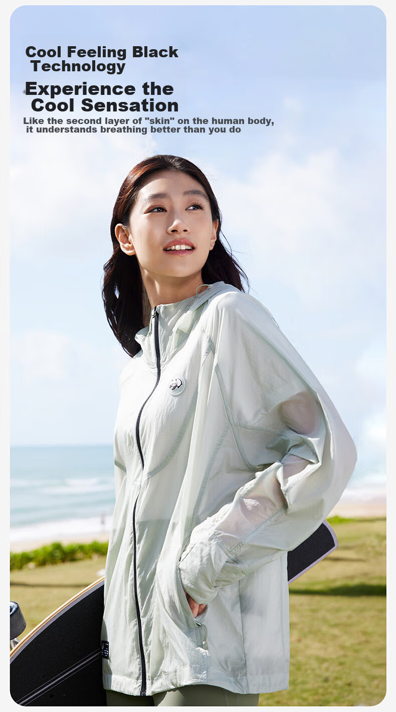 CAMEL Panda Outdoor Sun Protection Jacket, Spring And Summer Ice Silk UV-Resistant Quick-Dry Thin Coat, 8022 Phantom Black, Women's M 10