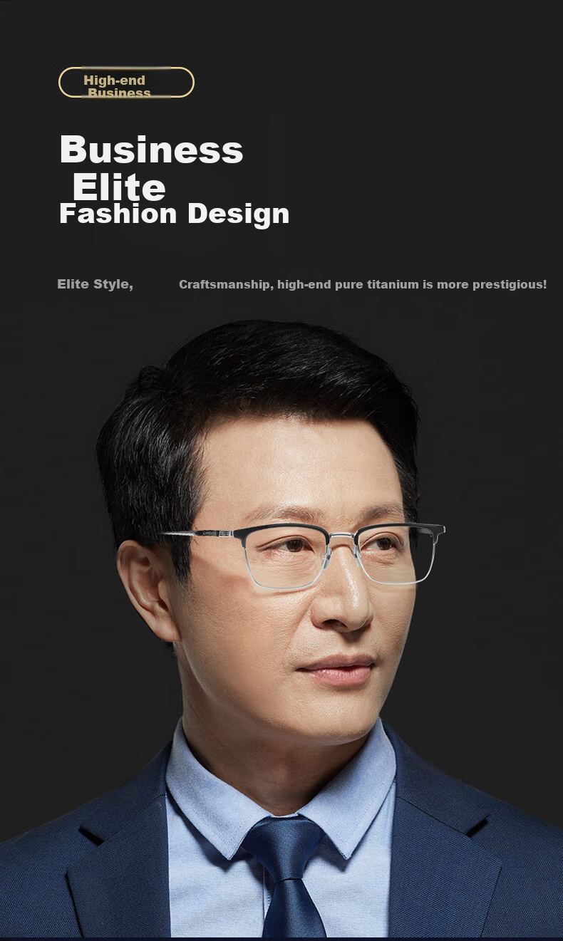 Xiyanghong Reading Glasses for Men And Women, High-End Pure Titanium High-Definition Anti-Blue Light Presbyopic Glasses E204Y, 250 Degrees 2