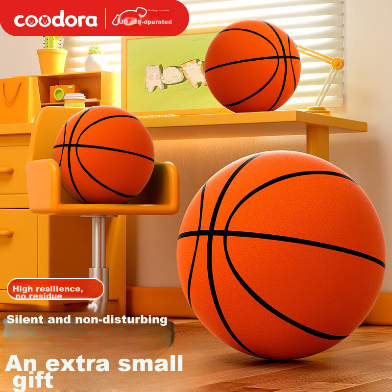 Бесшумный баскетбольный мяч COODORA, детский, для помещений, звукоизоляционный, губчатый, размер 3, тренировочный, подарок на Новый год