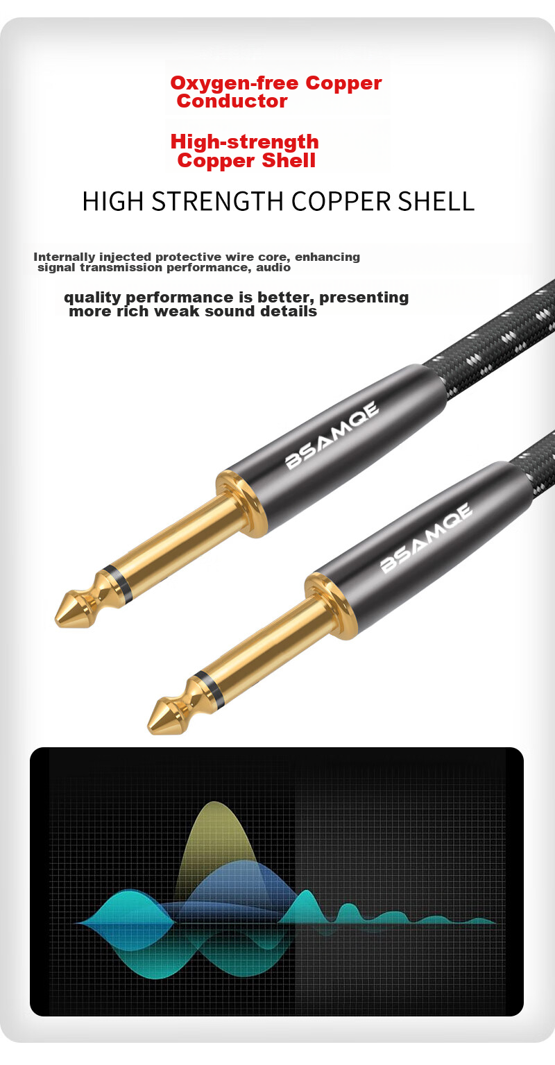 Beishanque 6.5 Large Two-Core Audio Cable, 6.35mm Speaker Recording Male-To Cable, Amplifier to Guitar Electronic Keyboard Tuner Adapter Cable, 1.5 Meters, BSQ-K031 5