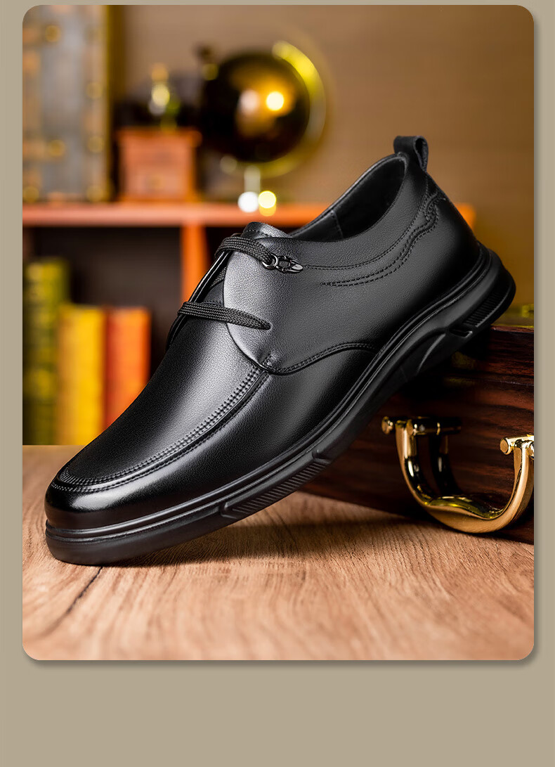 LAORENTOU Men's Leather Shoes, Business Shoes, Lace-Up, Top-Grain Leather, Casual Wedding Shoes, Executive Formal Shoes for Men, LA52 Black, Size 41 7