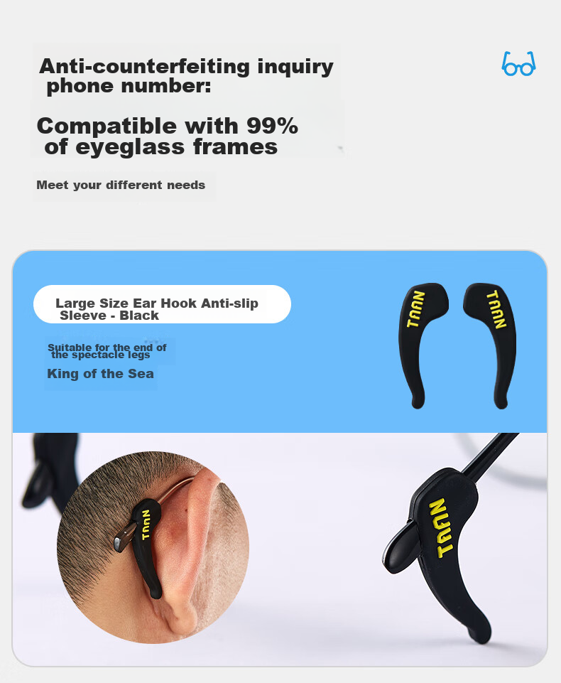 Taan Eyeglass Clip, Sports Glasses Fixing Ear Hook, Anti-Slip Eyeglass Clip AC1519, Black, 1 Pair/card 6