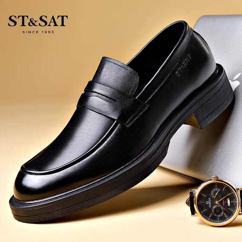 St&Sat Men's Shoes [Top-Grain Leather], Men's Slip-On Leather Shoes, Business Casual Loafers, Black, Size 39