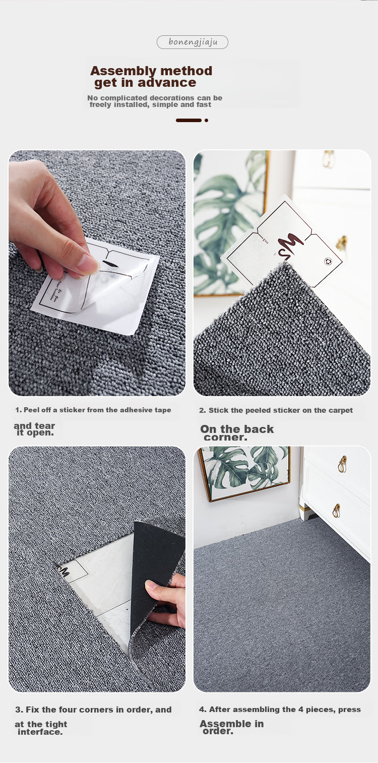 Boneng Commercial Office Carpet, Hotel Conference Room High-End Specialized Square Tile Carpet, Large Area, 8 Pieces Per Set 16