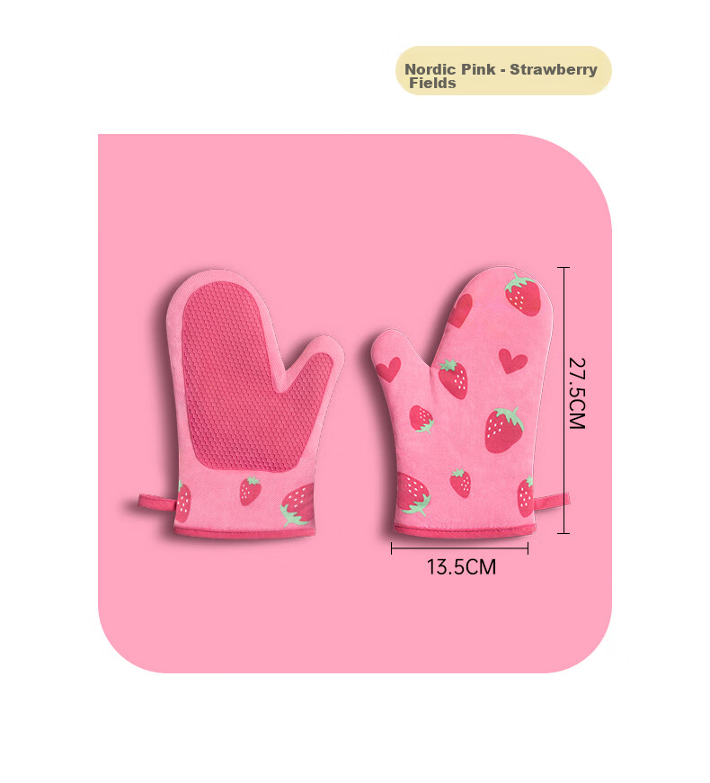 Mohuanchufang Heat-Resistant Gloves, Thick Oven Gloves, Insulated Gloves, Microwave Oven Heat Protection Gloves, Kitchen Baking Gloves, 2 Pieces 20