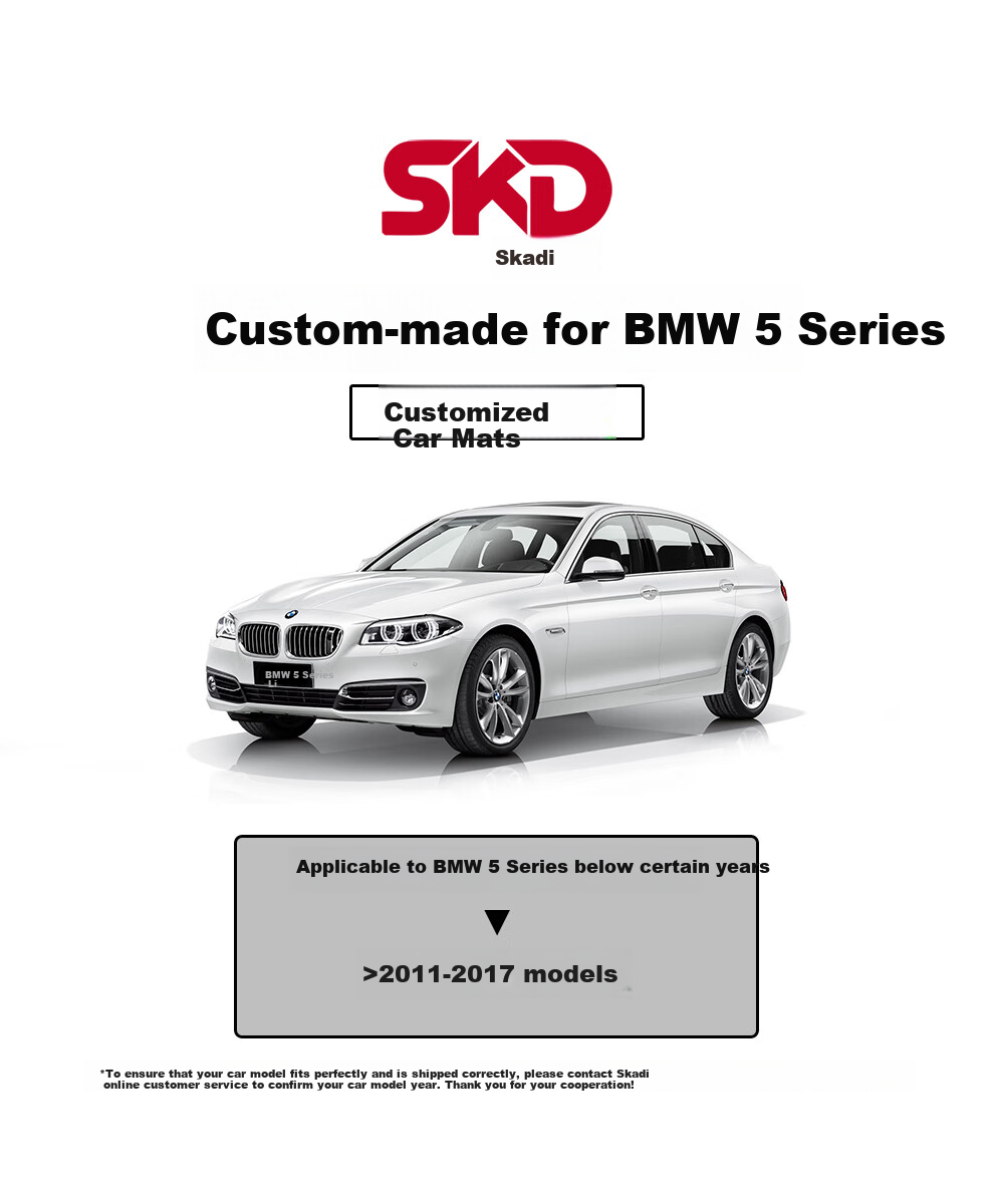 SIKEDI Floor Mats Suitable for BMW 5 Series 2011-2017 Models 520Li 523Li 525Li 530Li, Specifically Designed for These Vehicles 1