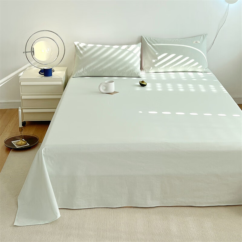 Hodo Xinjiang Pure Cotton Bed Sheet 100% Cotton Dormitory Home Single/Double Quilt Cover 160*230cm Bean Green