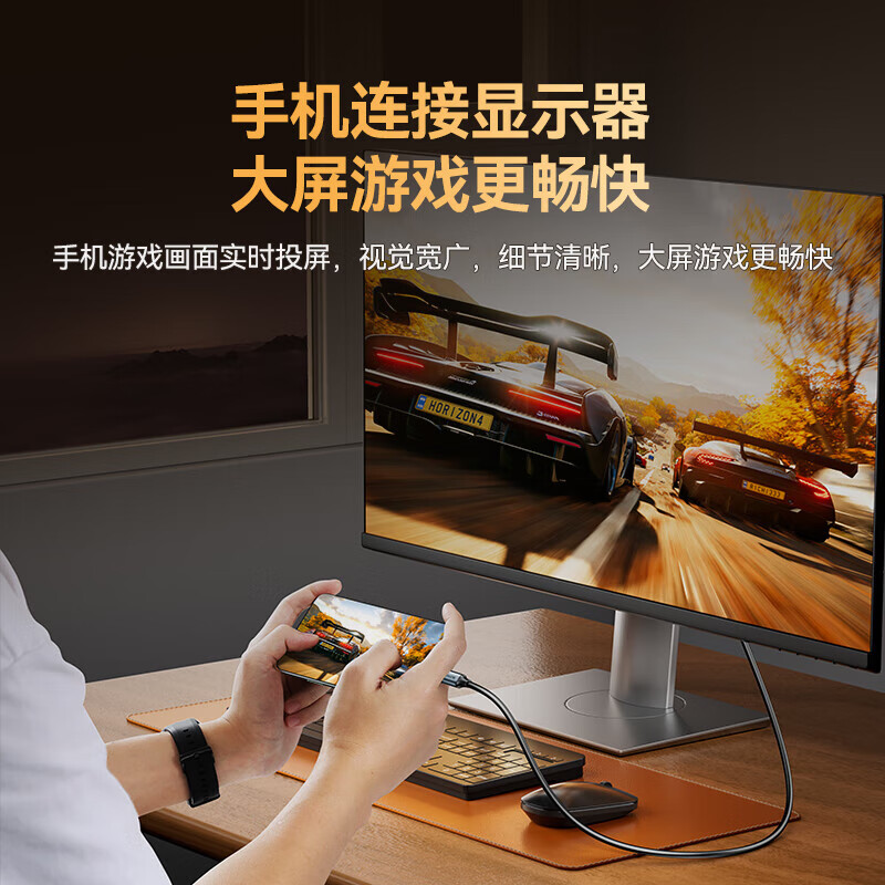 Кабель SAMZHE DP 2.1 PP30, 3 метра, 16K HD, 10K 60Hz, 8K 240Hz