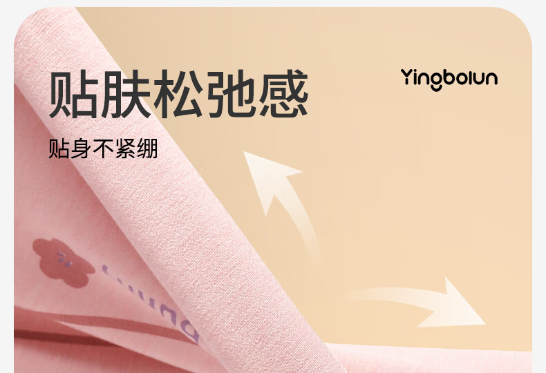 YING BO LUN Girls' Thermal Warm Underwear Set Autumn Winter Long Johns for Girls Champagne 130 1