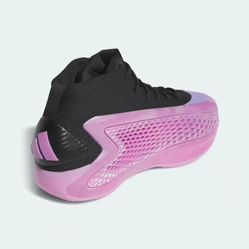 Adidas Unisex Basketball Series A.E. 1 Low Basketball Shoes, JQ6140, White, Size 46.5 3