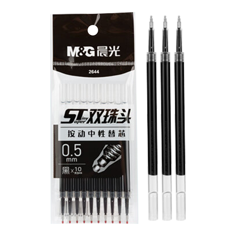 M&G Stationery 0.5mm Black Retractable Gel Pen Refills Quick-Dry ST Tip Student Exam Pen Refills Double Ball Double Smooth Office Signature Pen Refills 10-Pack 2644A