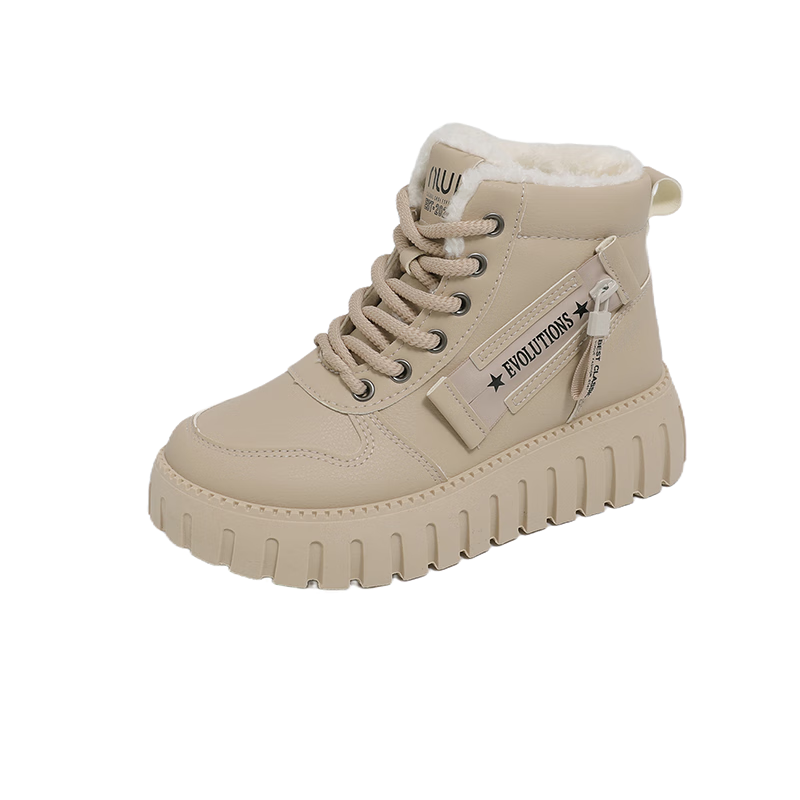 CARTELO Women's High-Top Winter Fleece-Lined Casual Shoes Warm Cotton Snow Boots Sneakers 1646 Khaki Size 38