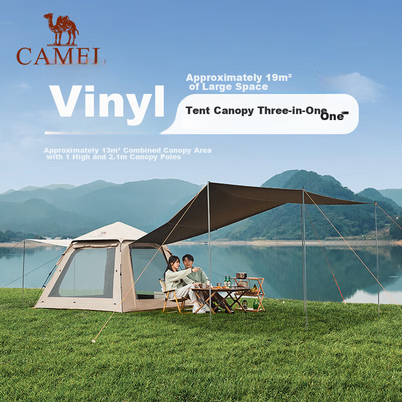 CAMEL Outdoor Black Tarpaulin Tent, Camping Overnight Portable Sun Protection Rainproof Park Picnic Camping Equipment B631