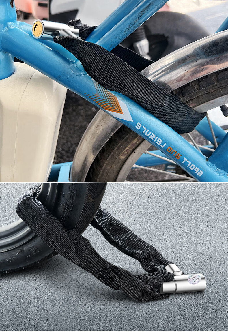 Huangchi Chain Lock, Bicycle Lock, Door Lock, Anti-Theft Glass Door Lock, Electric Bike Lock, Motorcycle Lock, Thickened And Cut-Resistant 9