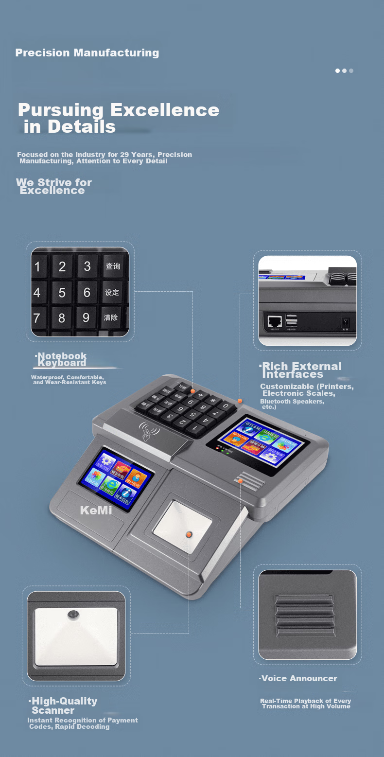Kemi (Comet) XC-83TCSP Cloud Version Cafeteria Card Payment Machine, IC Payment Machine, Canteen IC Card Meal Dispenser, Set 12