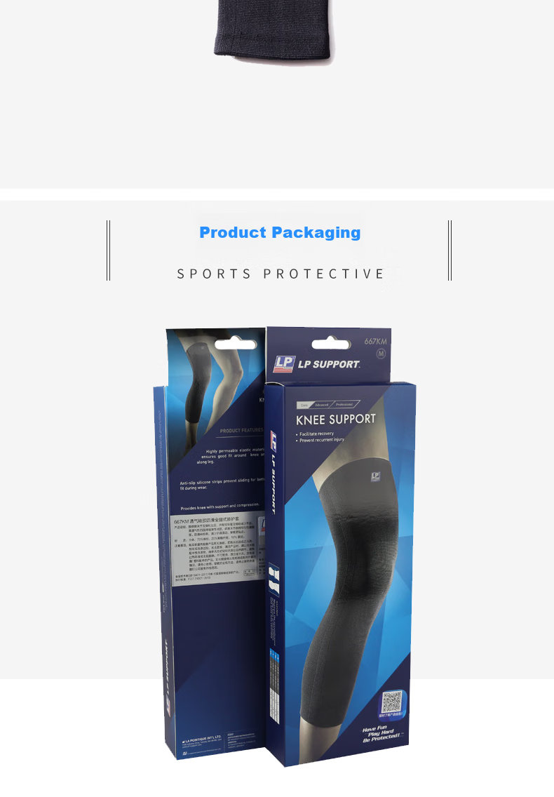 LP 667R1 Knee Pads, Sports Elastic Cycling Basketball Protective Gear, Extended Full-Leg Leg Guards, Size L 11