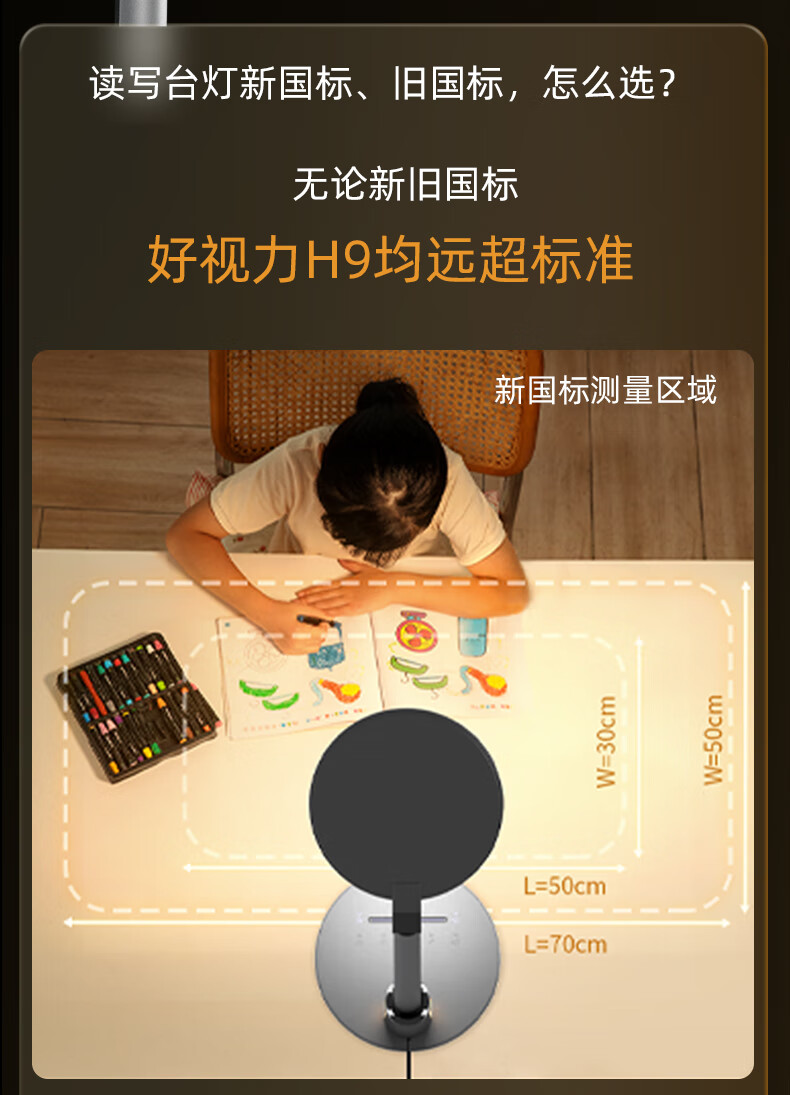 详情图.png