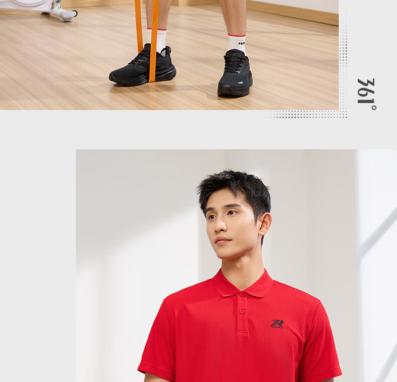 361° Men's Short Sleeve T-Shirt Spring Summer Sports Quick-Dry Running Fitness Polo Shirt 652624109H-5 27
