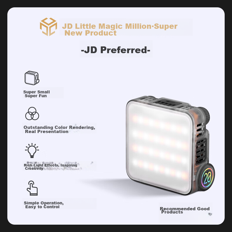 Zhiyun Five-Fold Fill Light M20, Live Streaming Fill Light, Indoor LED Handheld Portable Pocket Outdoor Professional Shooting Photography Lighting Continuous Light M20 COMBO 3