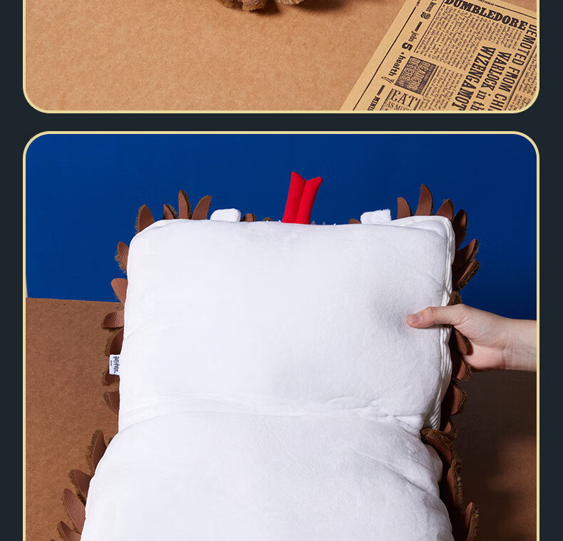 MINISO Harry Potter Series Monster Book Pillow No.16, Plush Toy Hugging Pillow, Nap Pillow 1