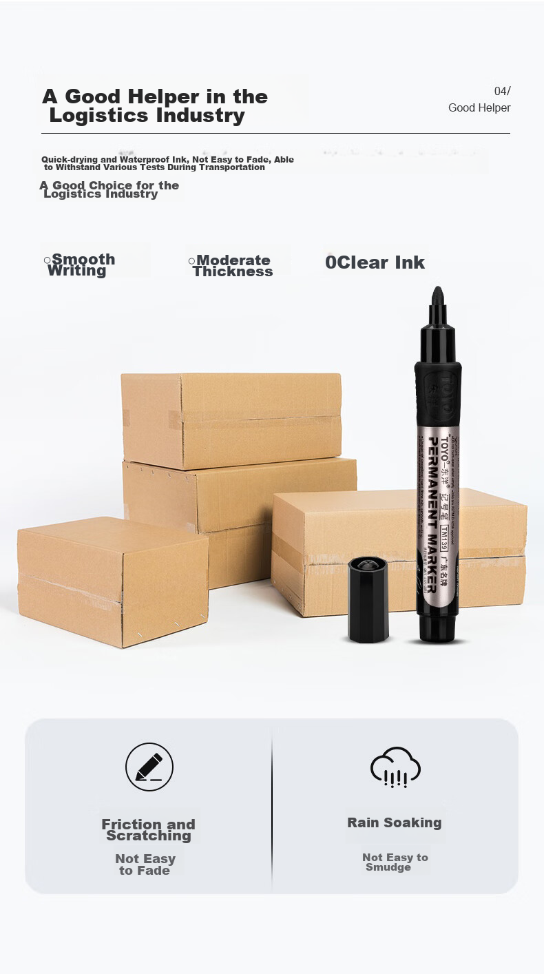 Dongyang TM139, Oil-Based, Marker Pen, Permanent Marker, Tire Pen, Sign-In Pen, Multiple Colors Available, Marker Pen, 10 Pieces/box / Black 5