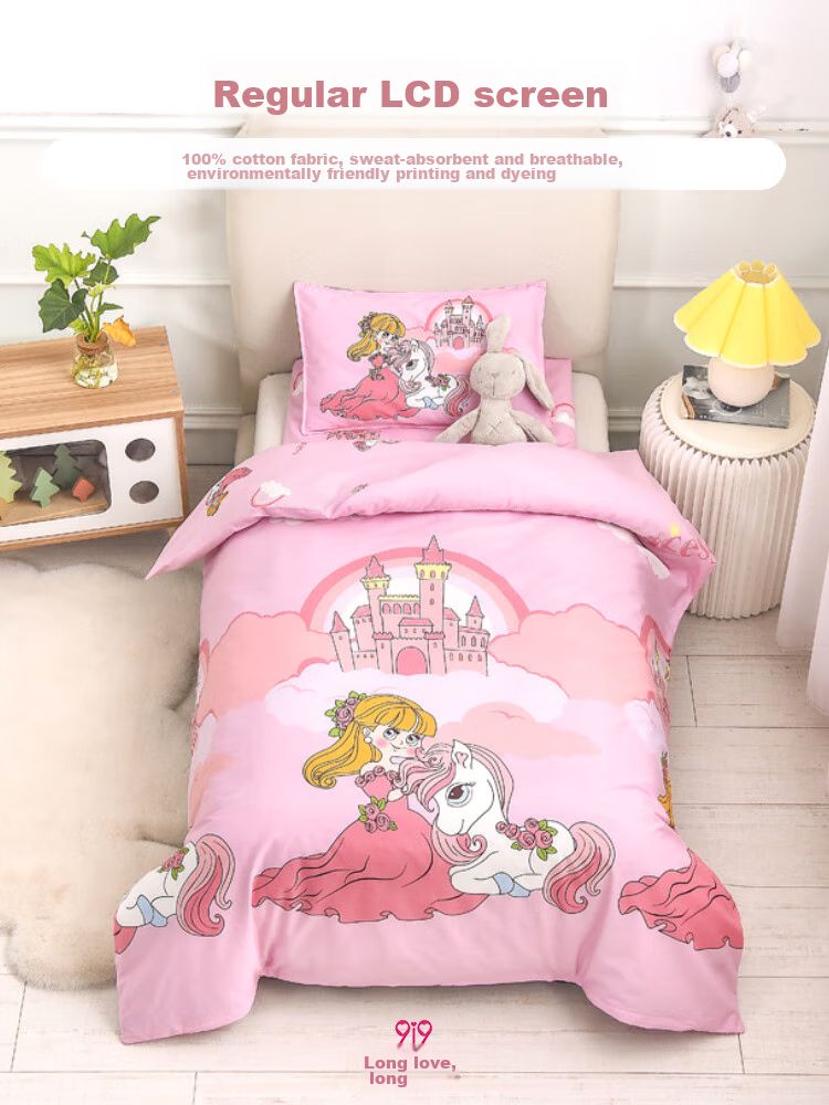 9I9 Children's Pure Cotton Duvet Cover, Baby Bedding Set, Kindergarten Bedding, Class A Nap Supplies, A85 Pink, 150*120 1