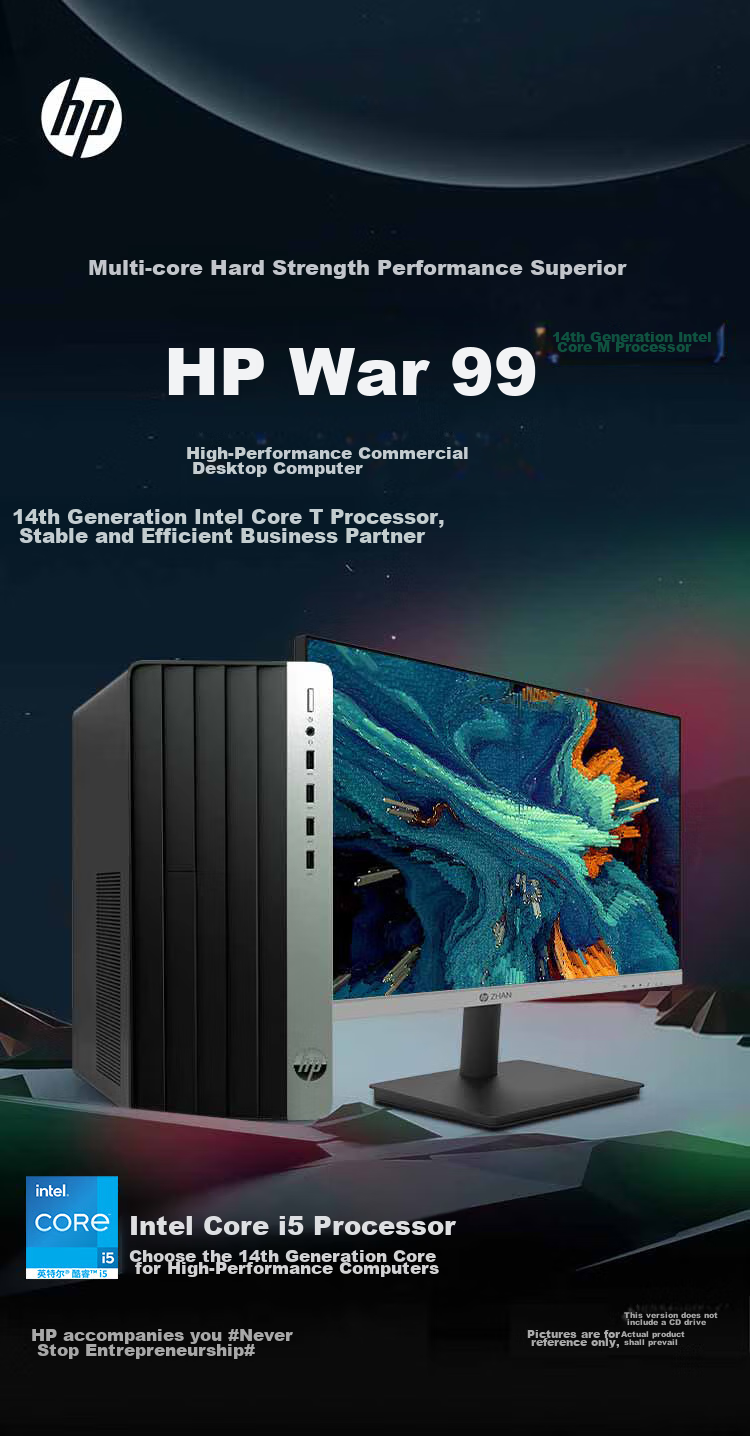 HP Zhan 99 New High-Performance Desktop Computer (i5-14500, 16GB DDR5, 512GB) 23.8" Screen Business Office Productivity Design Education Learning Machine 1