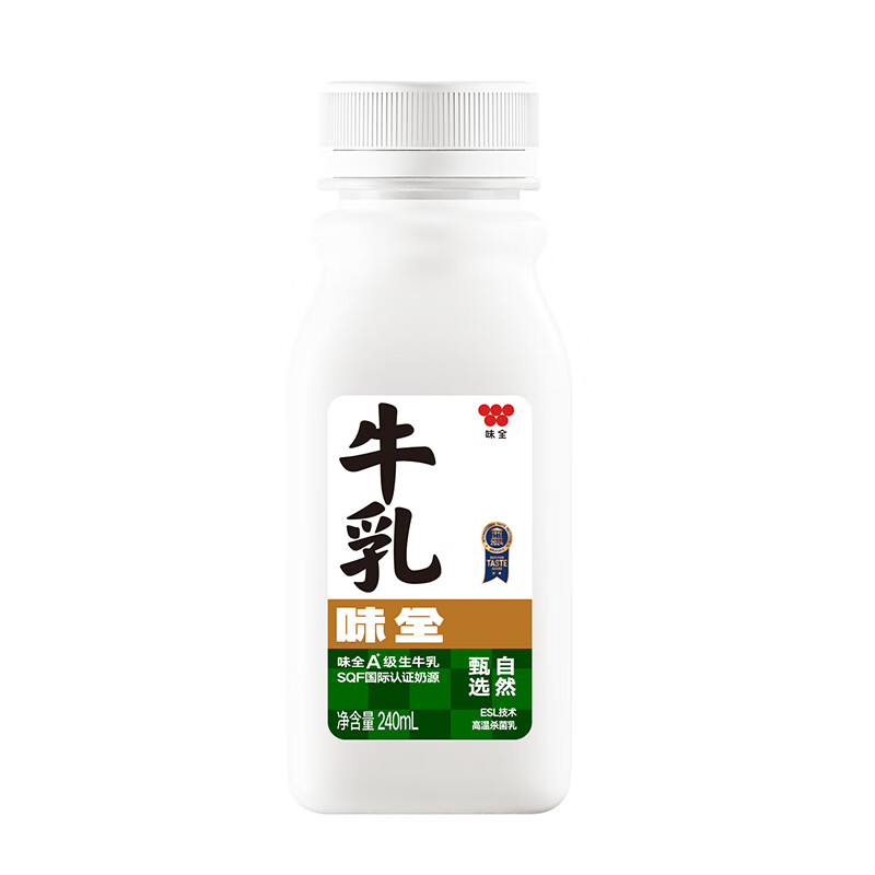 味全 严选牧场牛乳鲜牛奶240ml*4 低温奶早餐奶高品质鲜奶【SQF认证】