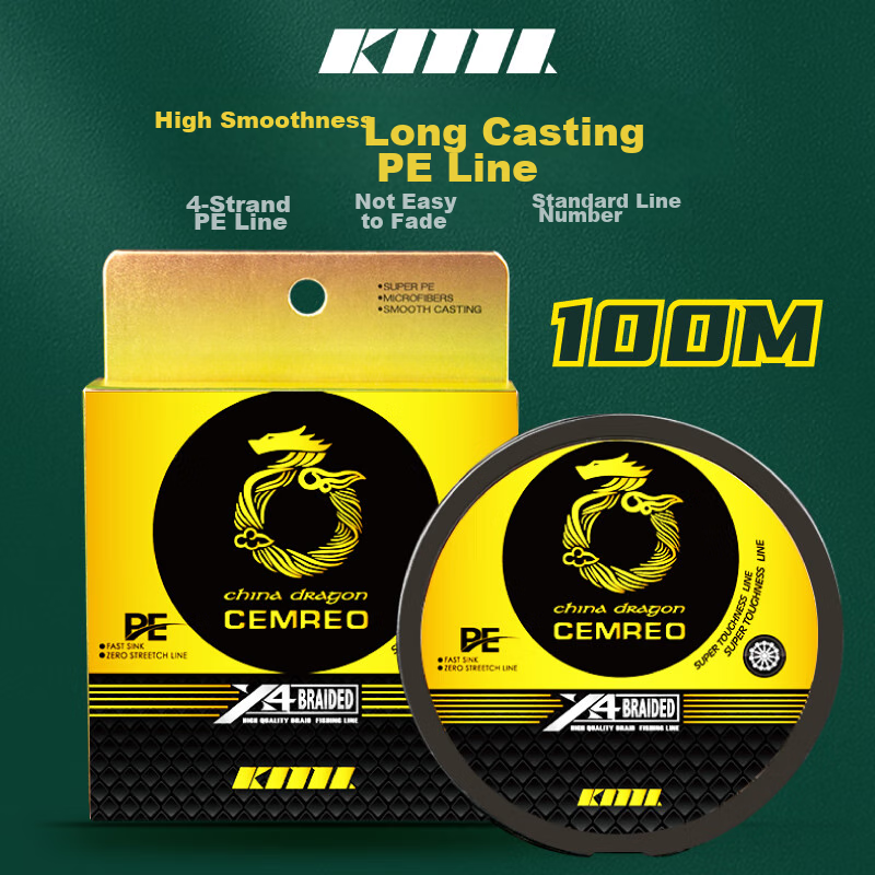 Kemailei 4-Strand PE Fishing Line, 100 Meters, Eye-Catching Yellow Braided Fishing Line, Ultra-High Tensile Strength, Bass Fishing Line, Lure Fishing Line, High-Density Anti-Bite Braided Line, Lure Sea Fishing Line, Size 0.8, Eye-Catching Yellow