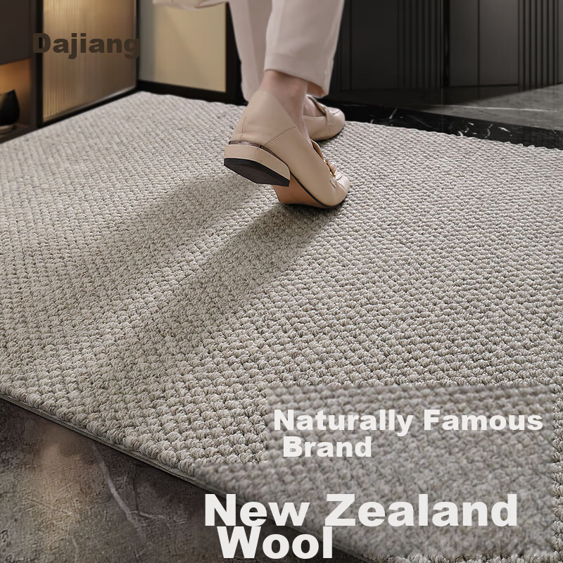 Dajiang New Zealand Wool Doormat, Customized High-Quality Entrance Rug, Doorway Foot Mat, 75x110cm