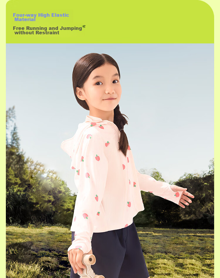 Beneunder Children's Sun Protection Clothing, Sunscreen Jacket for Boys And Girls, Cool-Feeling Breathable Quick-Dry Sun Protection AL11124 Peach Fairy 110 19