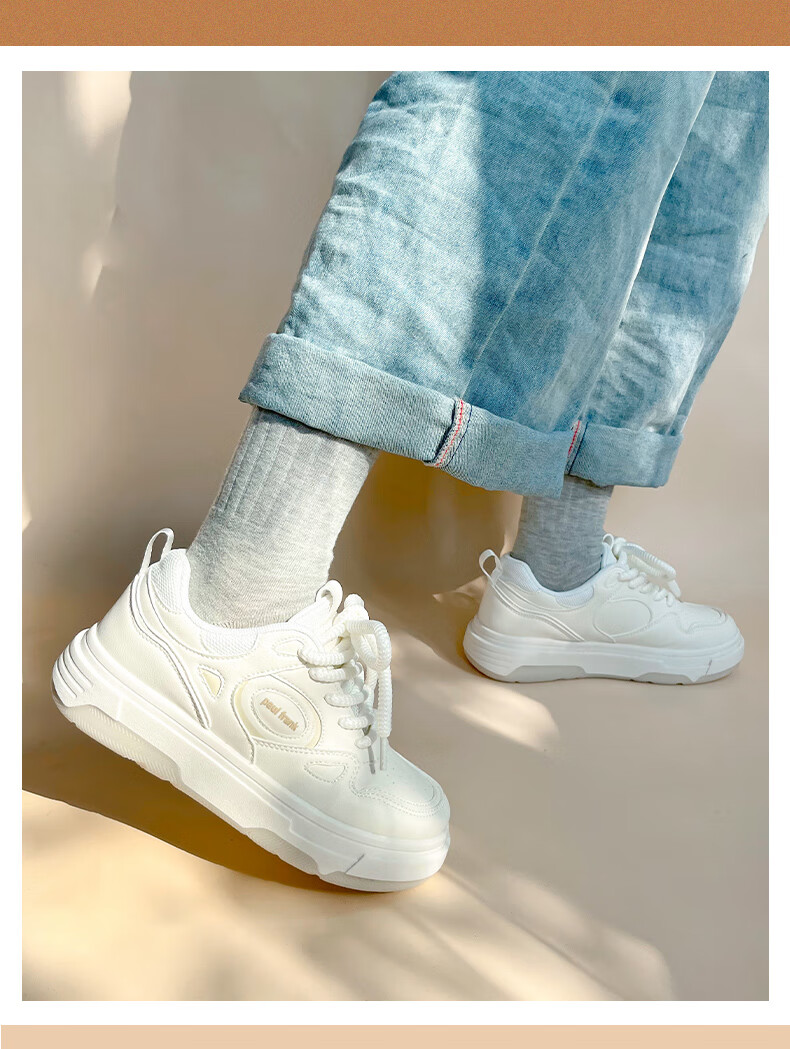 Paul Frank Women's White Sneakers, Versatile Casual Shoes for Students And Couples, Campus Sports Skateboard Shoes, Size 177 White Women's 40 7