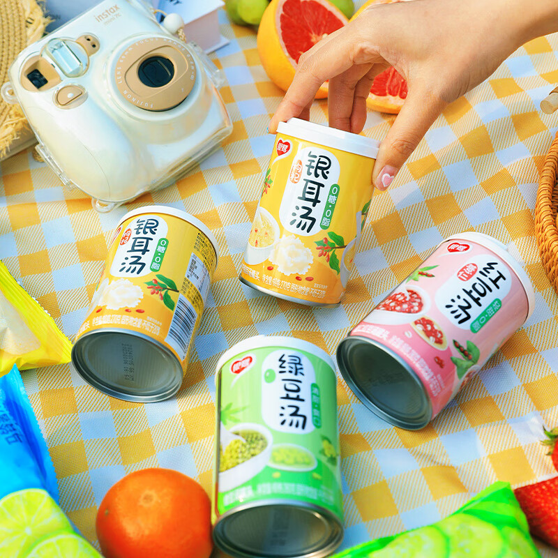 银鹭0糖枸杞银耳汤270g*12罐 整箱粥礼盒装 