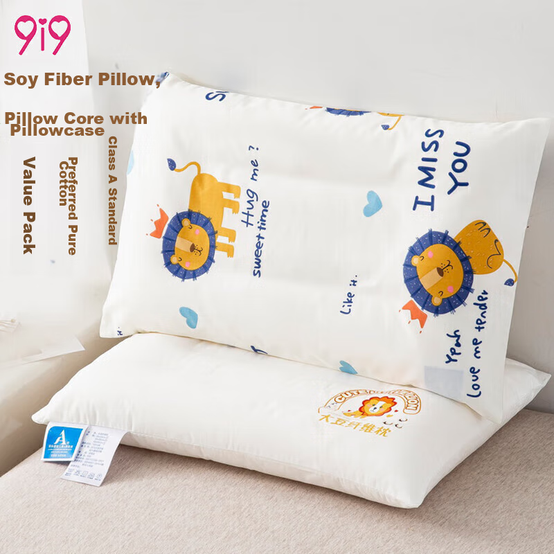 9I9 Nap Pillow, Children's Prone Sleeping Pillow, Office Work Student Hugging Pillow, Lunch Nap Pillow, Desk Pillow, Universal A65 Cat