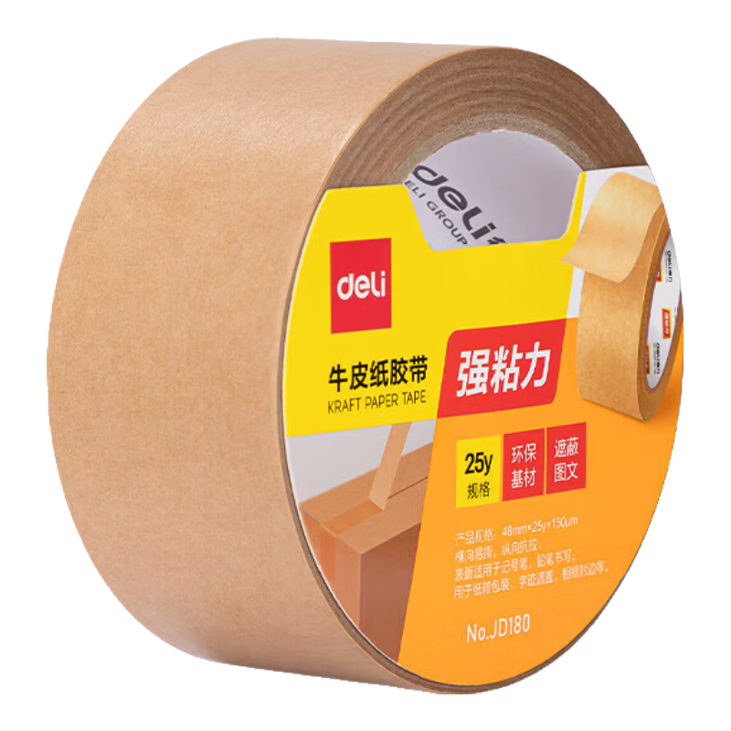 Deli Kraft Paper Tape, 48mm*25y*150μm Eco-Friendly Tape, Packaging And Sealing, Labeling Tape, Gap Filler Tape, JD180