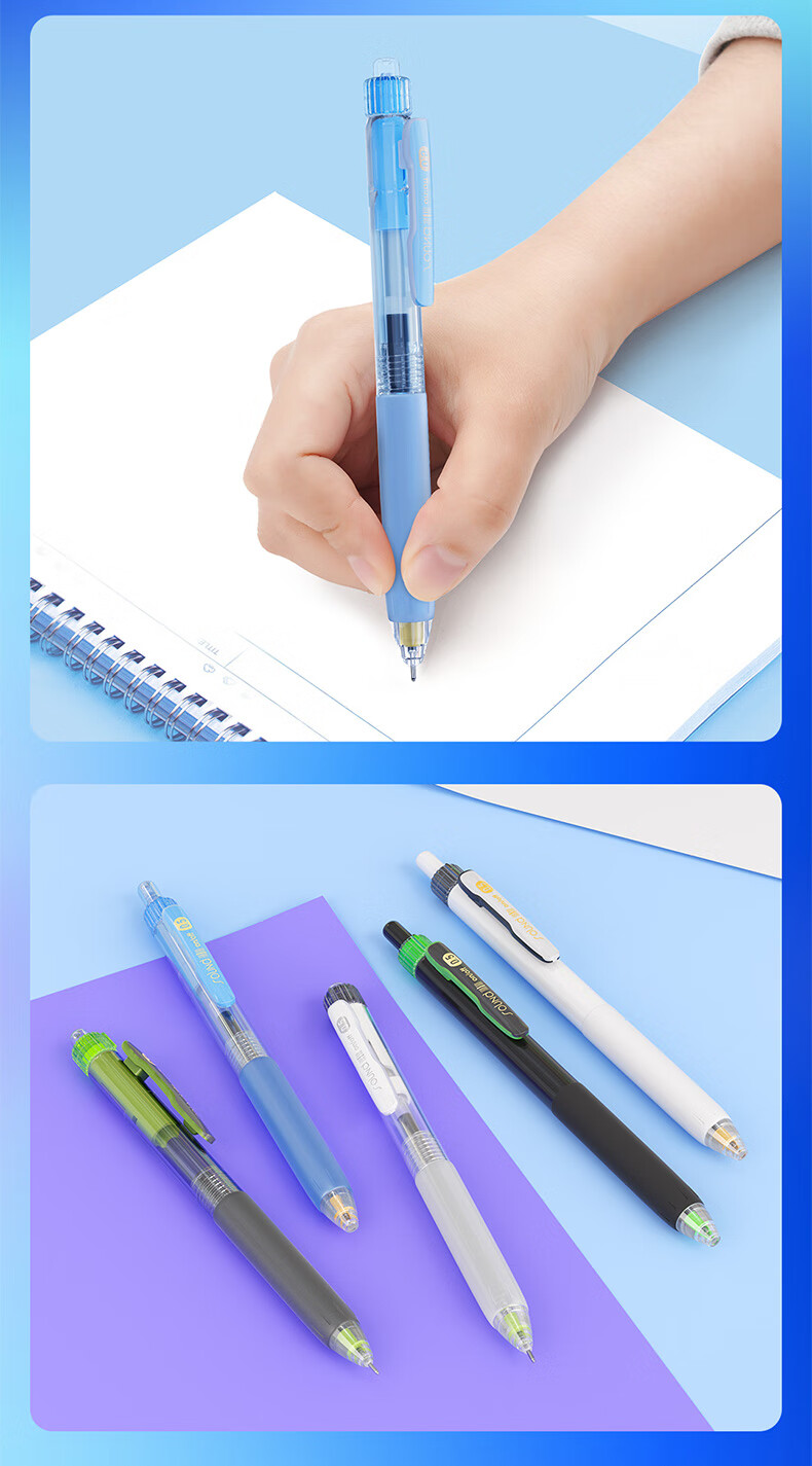 Dianshi Quick-Drying Gel Pen, 0.5mm Black, Retractable, Smooth Writing, Double Ball Needle Tip, Large Capacity, for Students' Writing Practice And Exams, Back-To Season, 0195 Blue Barrel, Pack of 12 16