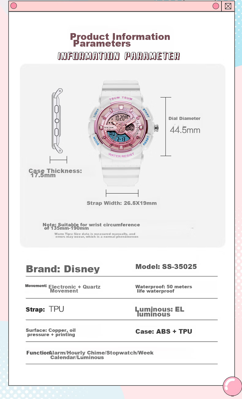 Disney Sports Waterproof Watch for Middle And High School Exams Only, Time-Telling Electronic Watch for Primary, Junior High And Senior High School Students And Childre 9