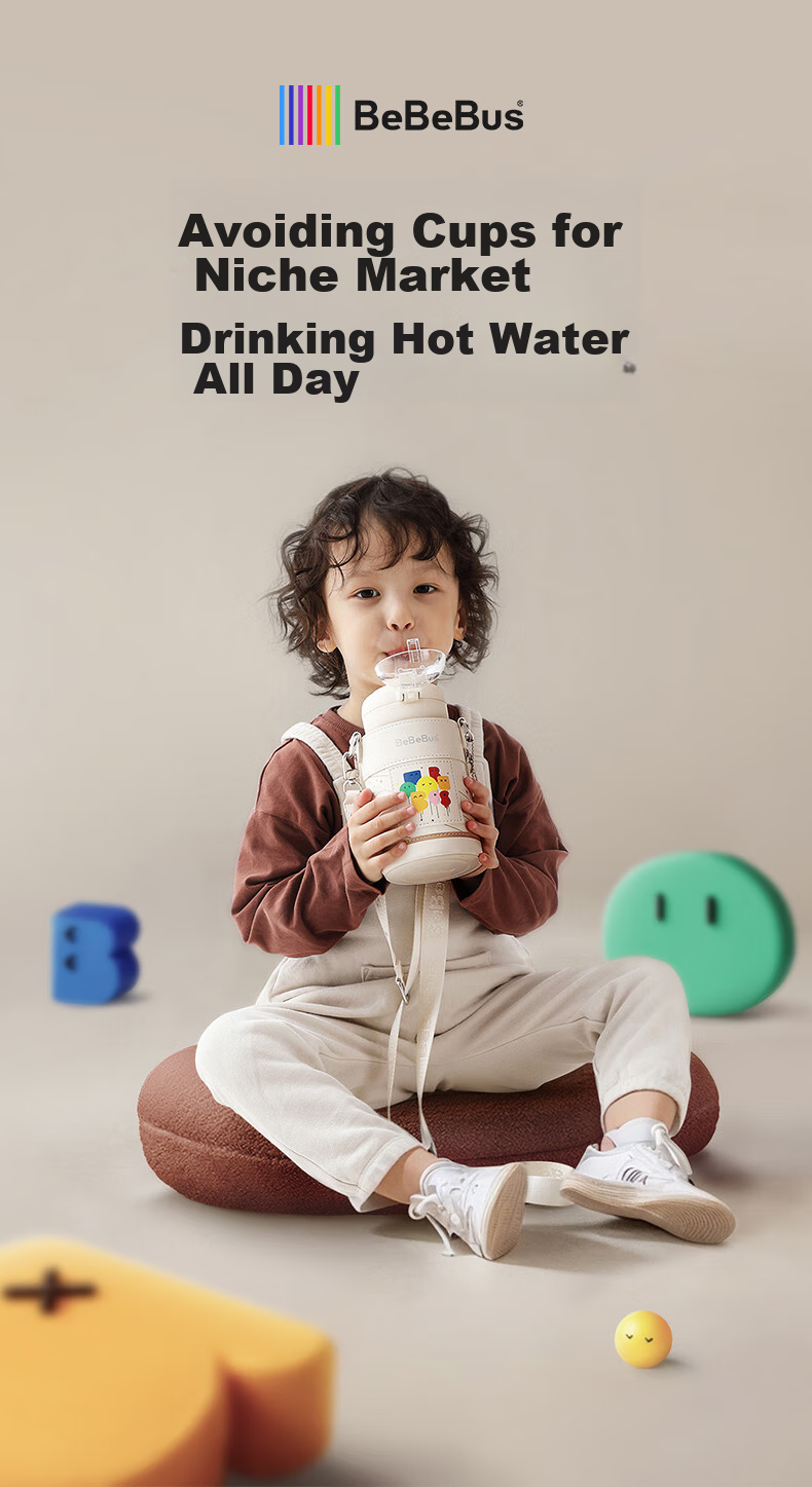 Bebebus Diamond-Like Children's Insulated Cup with Straw, Large Capacity Water Bottle, 316L Stainless Steel, for Primary School Students And Kindergarten Childre 2