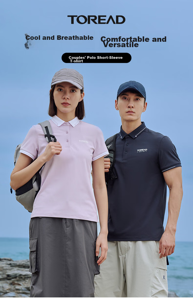 TOREAD POLO Shirt, Spring And Summer Women's Short-Sleeve T-Shirt, Outdoor Collared Functional Quick-Dry Breathable Top TAJJBM82823 1
