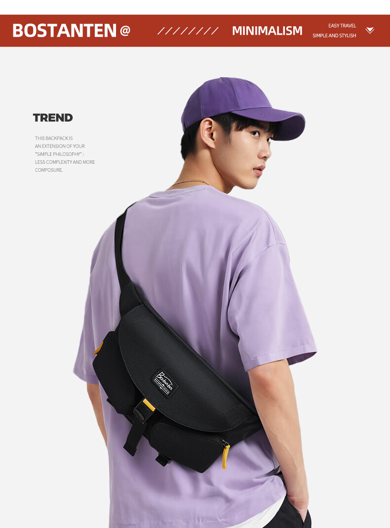 BOSTANTEN Men's Single Shoulder Bag Trendy Colorblock Crossbody Outdoor Cycling Bag Student Chest Waist Mini Sports Backpack 3