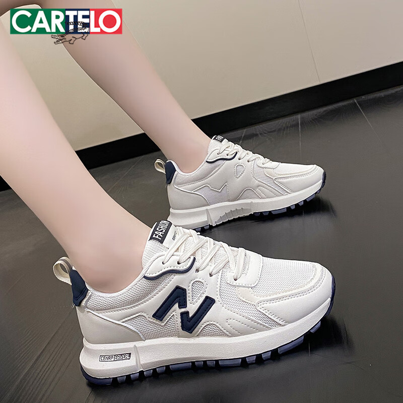 CARTELO Women's Chunky Sneakers, Spring Casual Shoes for Women, Height-Increasing Sports Running Shoes, Style 1415, Blue, Size 38