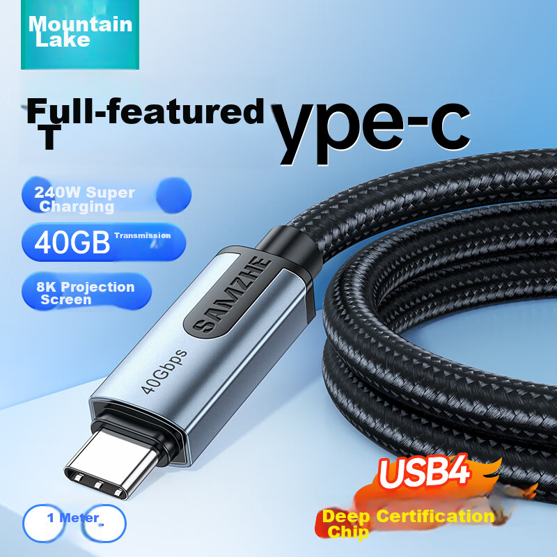 SAMZHE USB-01308845
