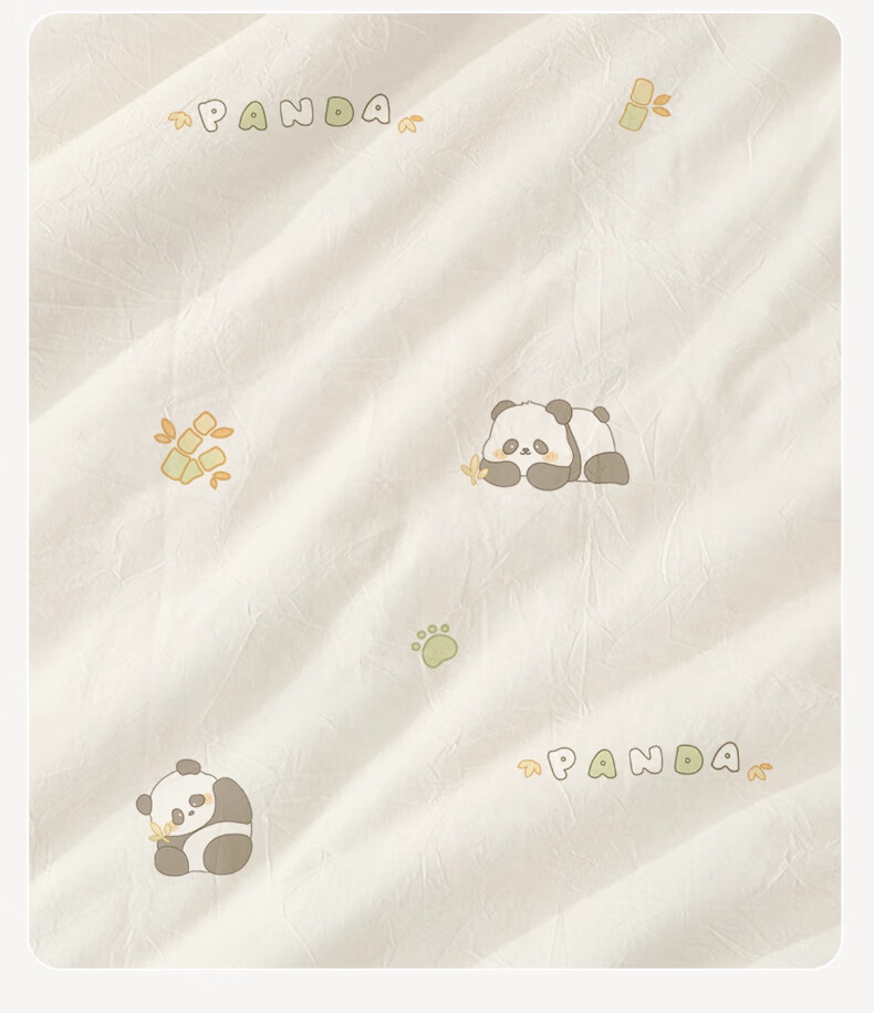 MUJI Class A 100% Cotton Quilt All-Cotton Core Children's Kindergarten Nap Quilt Autumn Winter 120x150cm 4 Jin 1