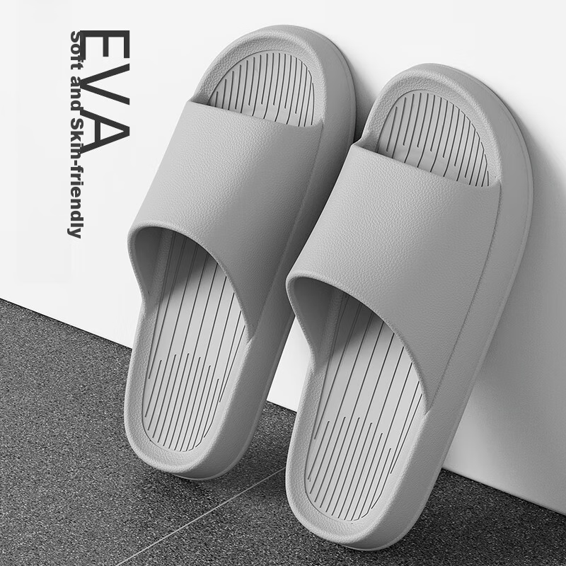 LURAD Slippers for Men, Summer Shower Soft-Soled Home EVA Antibacterial Deodorizing Indoor Non-Slip Bathroom Sandals for Women, Gray, Size 41-42