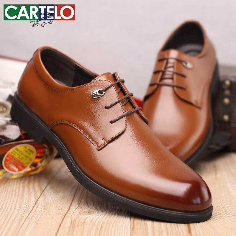 CARTELO British Leather Business Formal Casual Men's Low-Top Lace-Up Leather Shoes 511, Brown, Size 41