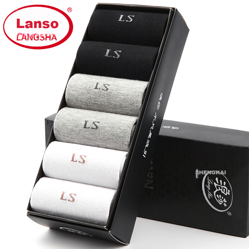 LangSha Me-0123020