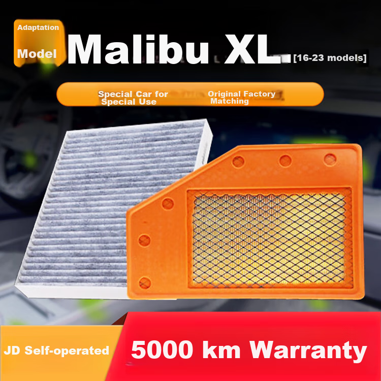 Ouji Air Conditioning Filter Set + Air Filter Cleaner / for 2016-2023 Malibu XL (1.5T/1.8L) 1