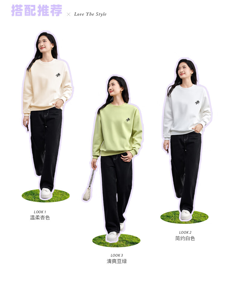 Jeanswest Women's Sweatshirt, Round Neck, Fashionable And Simple, Casual Style, Loose-Fitting, Slimming, Versatile for Spring And Summer, White, Size L 1