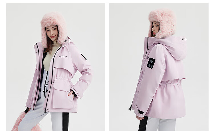 BOSIDENG Off-Season Women's Winter 90% Down Thickened Hooded Slim Short Fashion Sports Warm Jacket 11